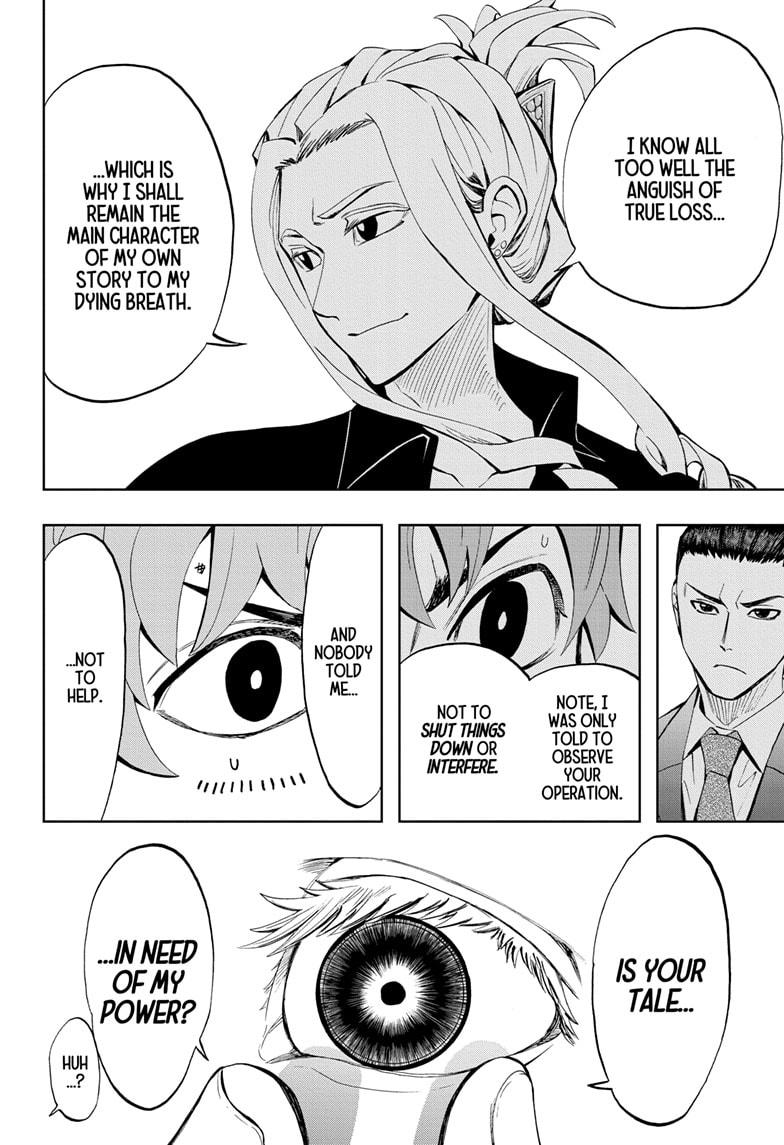 Chikyuu No Ko Chapter 7 #16