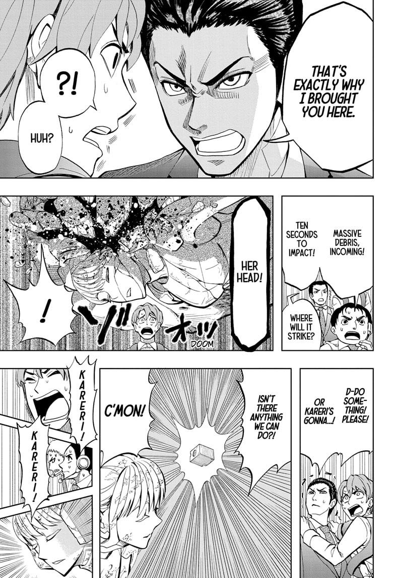 Chikyuu No Ko Chapter 3 #9