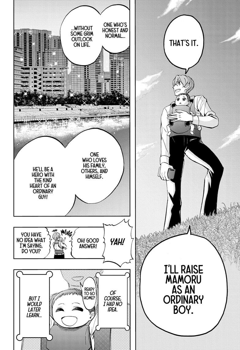 Chikyuu No Ko Chapter 3 #22