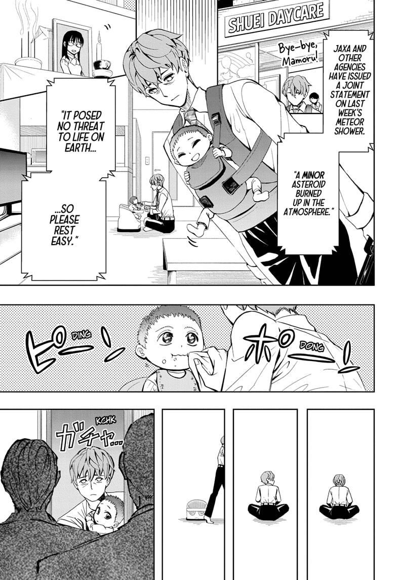 Chikyuu No Ko Chapter 2 #3