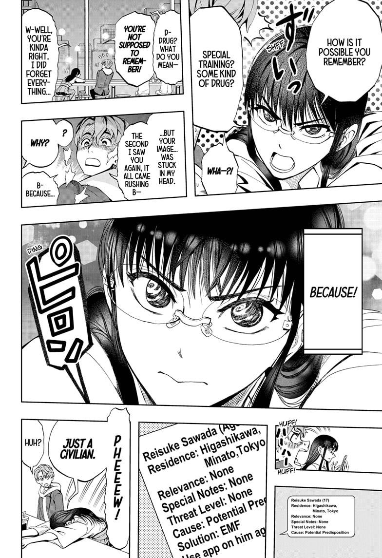 Chikyuu No Ko Chapter 1 #14