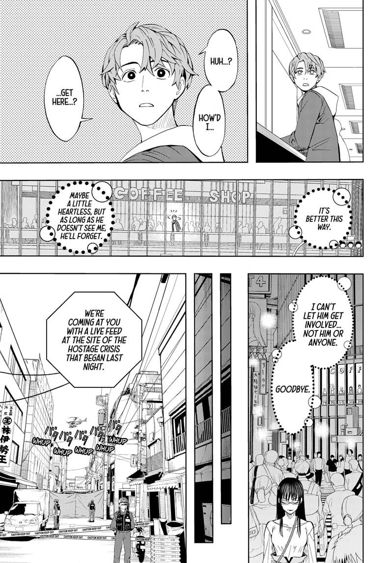 Chikyuu No Ko Chapter 1 #19