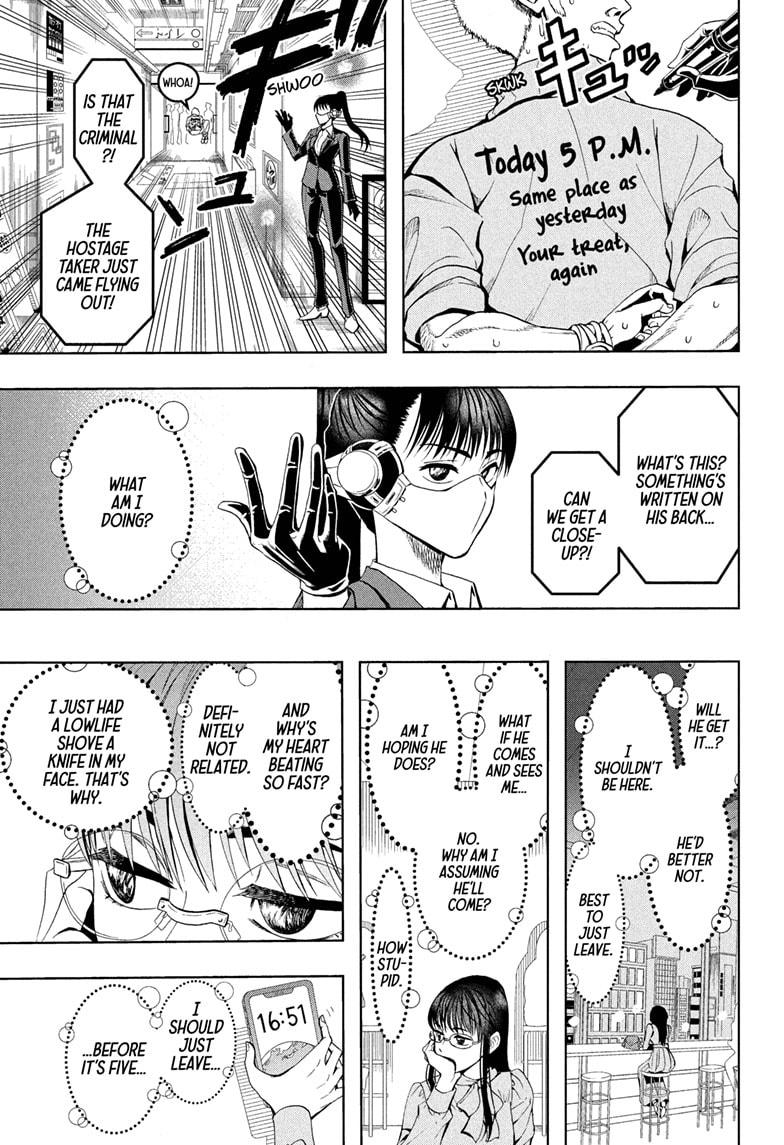 Chikyuu No Ko Chapter 1 #21