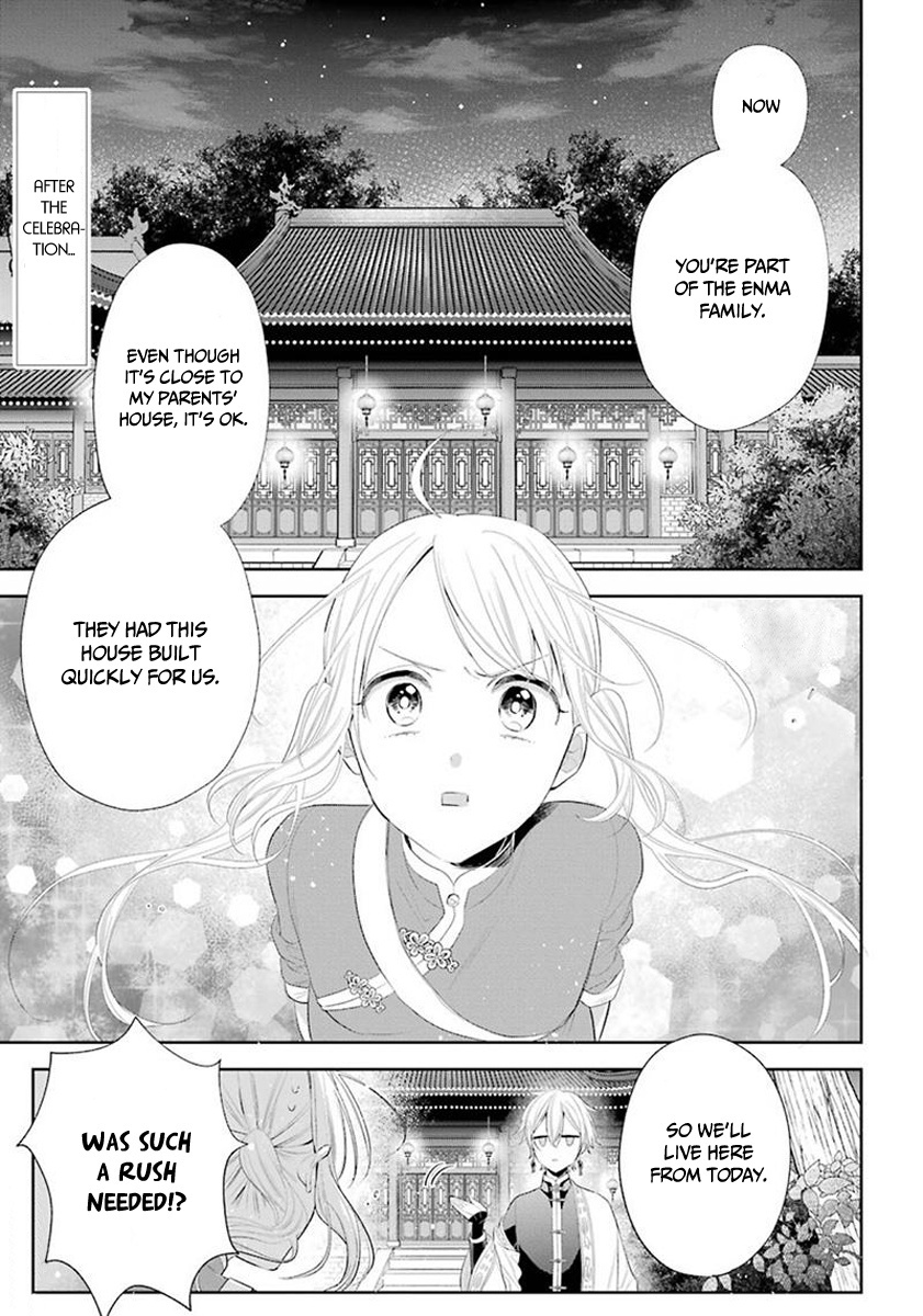 Meido No Koi Wa Enma Shidai Chapter 36 #3