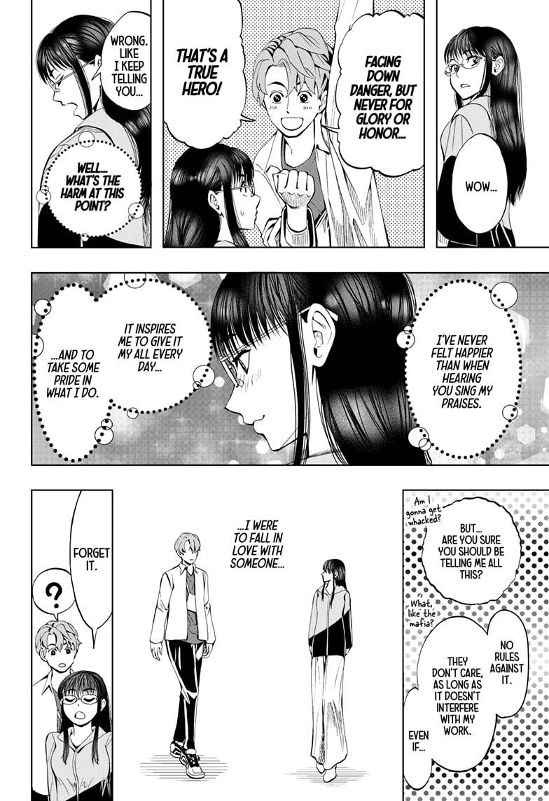 Chikyuu No Ko Chapter 1 #26