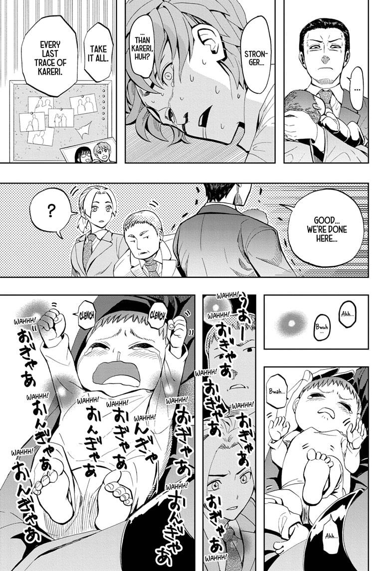 Chikyuu No Ko Chapter 2 #17