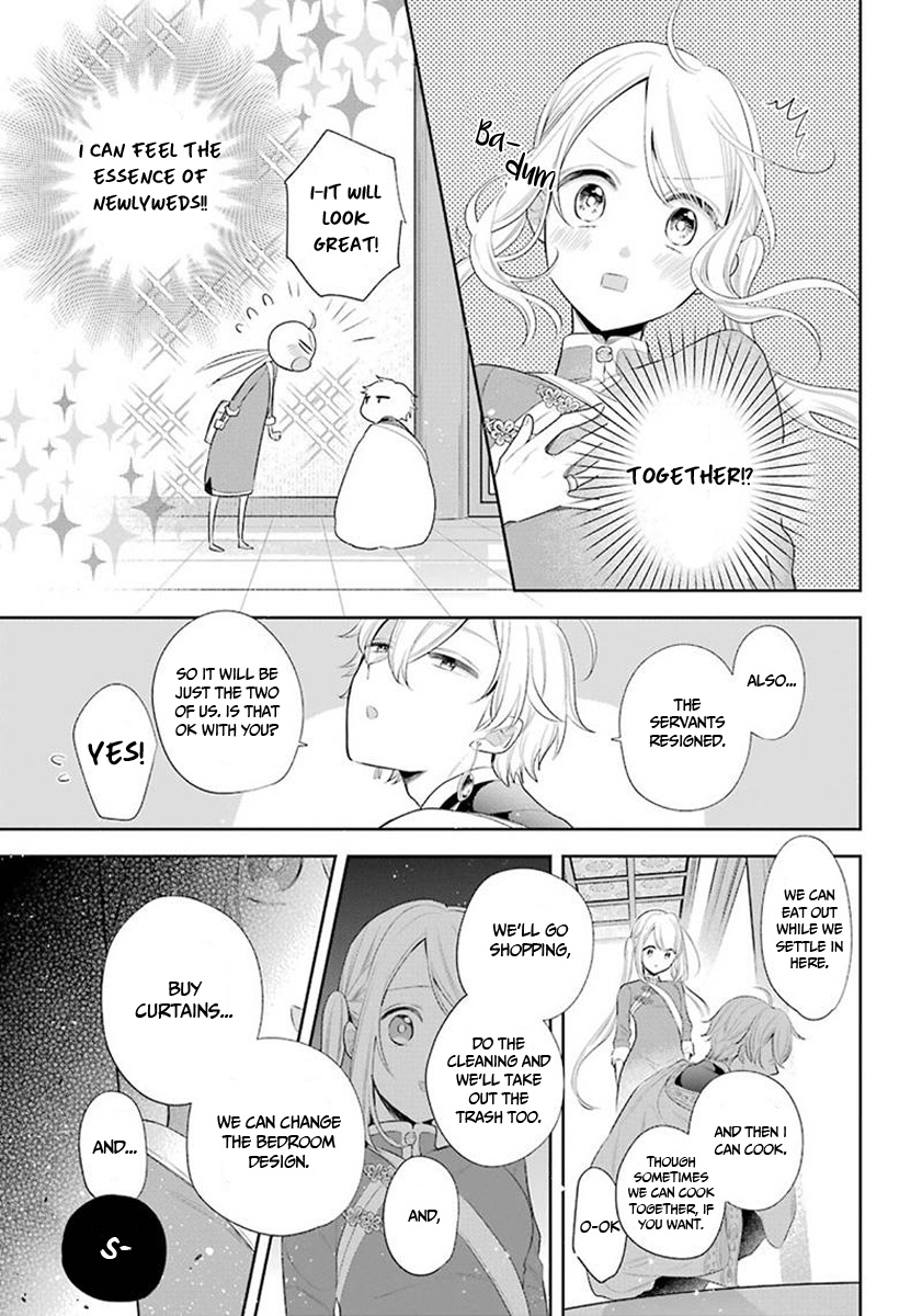 Meido No Koi Wa Enma Shidai Chapter 36 #7