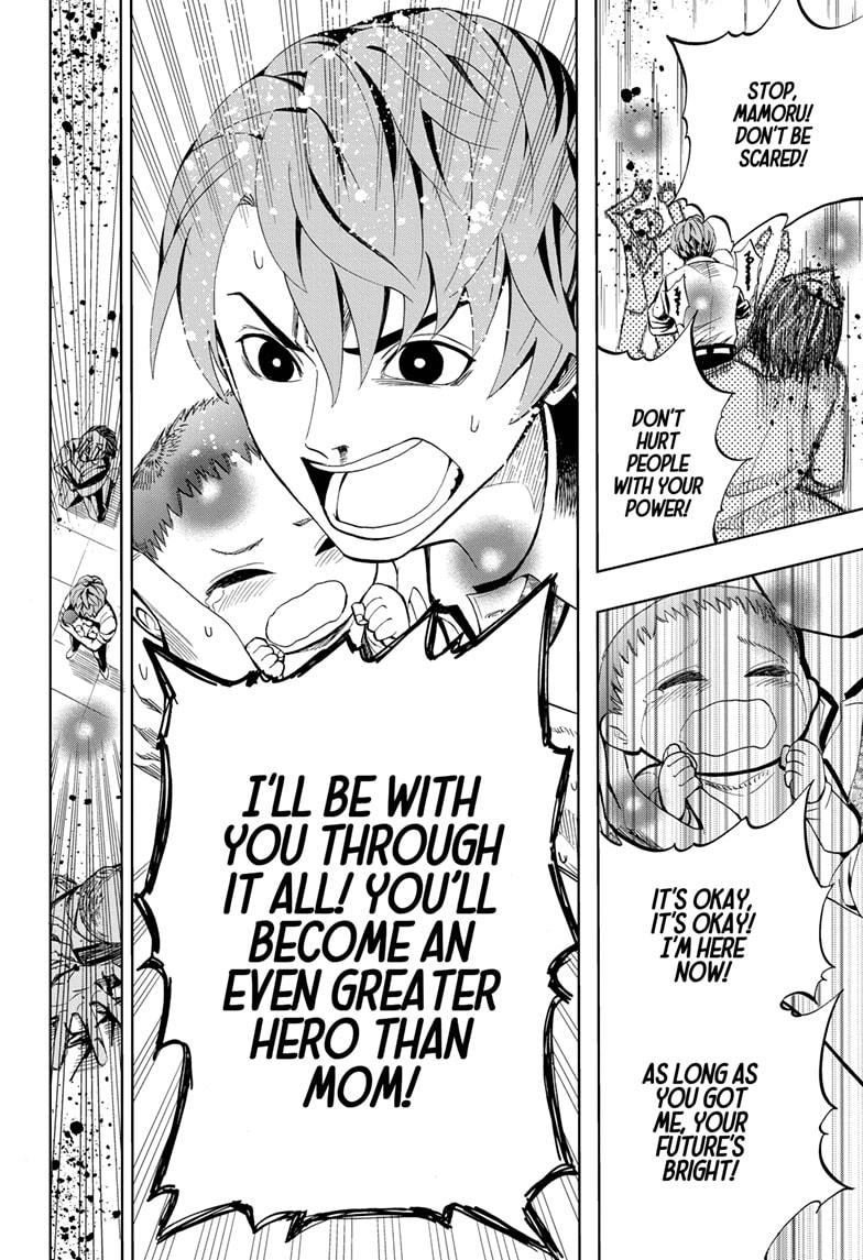 Chikyuu No Ko Chapter 2 #21