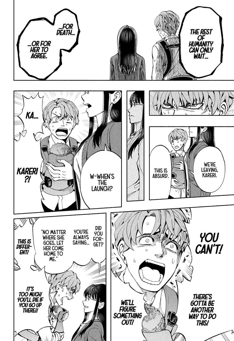 Chikyuu No Ko Chapter 1 #42