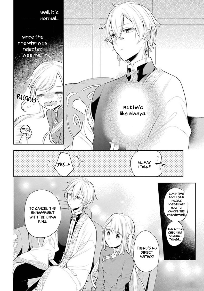 Meido No Koi Wa Enma Shidai Chapter 33 #5