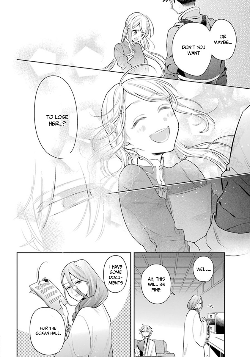 Meido No Koi Wa Enma Shidai Chapter 28 #17