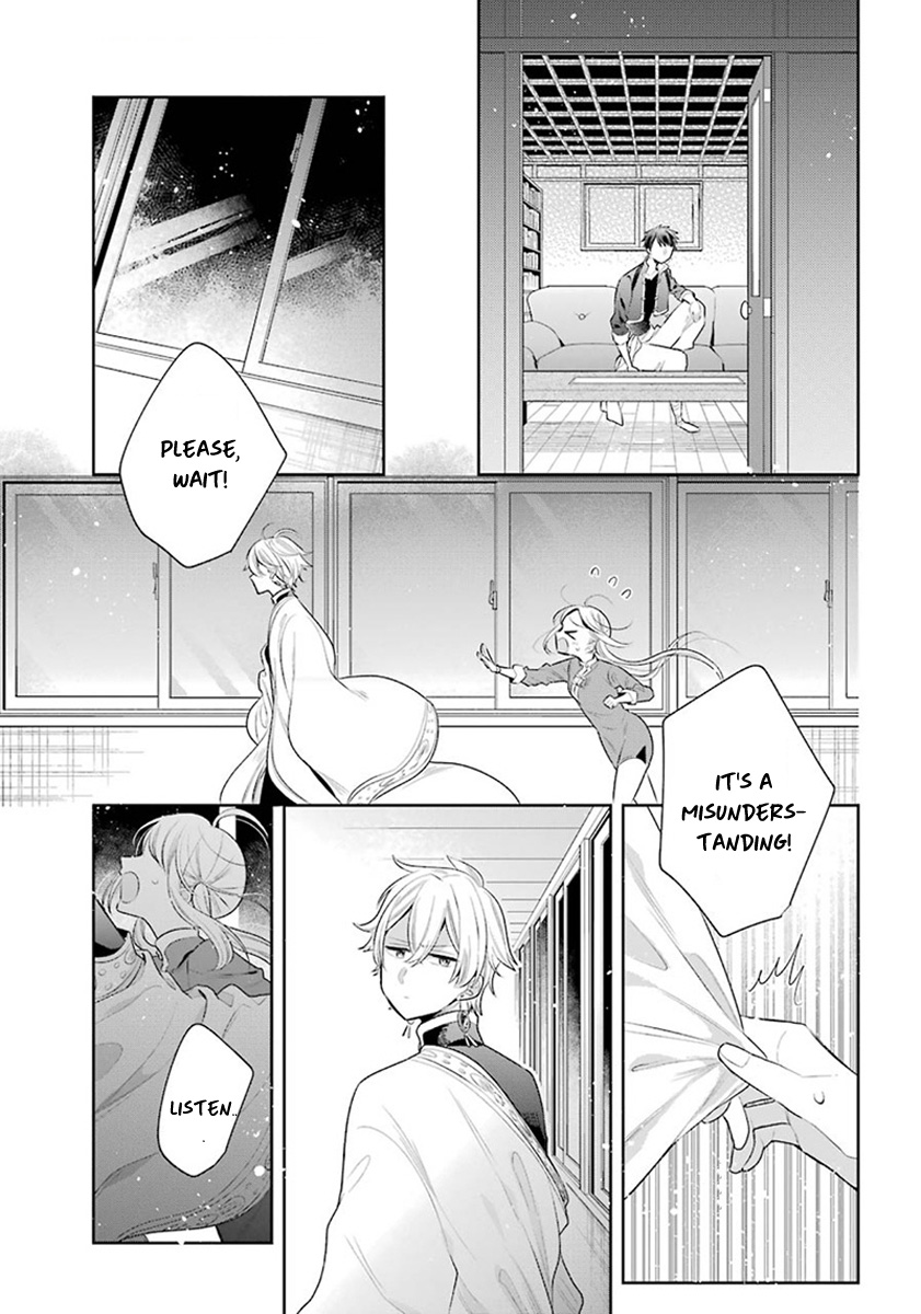 Meido No Koi Wa Enma Shidai Chapter 28 #26