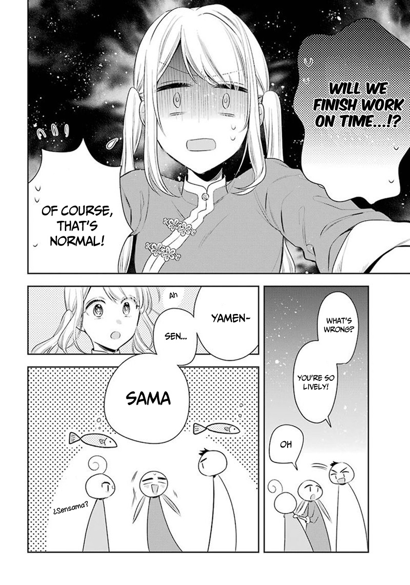 Meido No Koi Wa Enma Shidai Chapter 27 #5