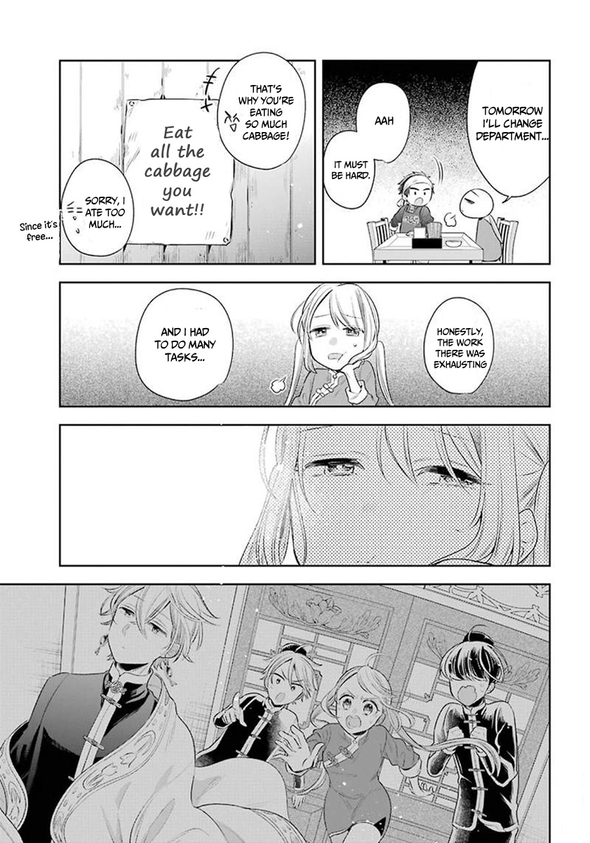 Meido No Koi Wa Enma Shidai Chapter 26 #9