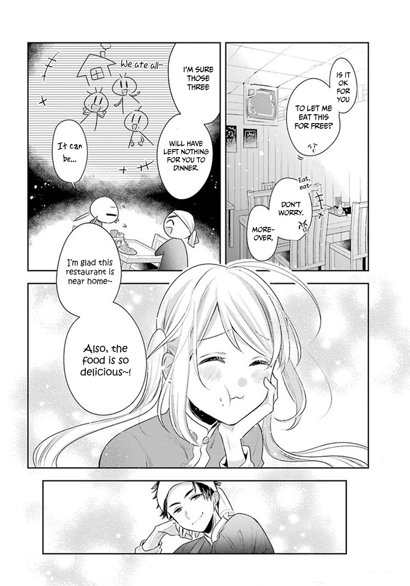 Meido No Koi Wa Enma Shidai Chapter 26 #12