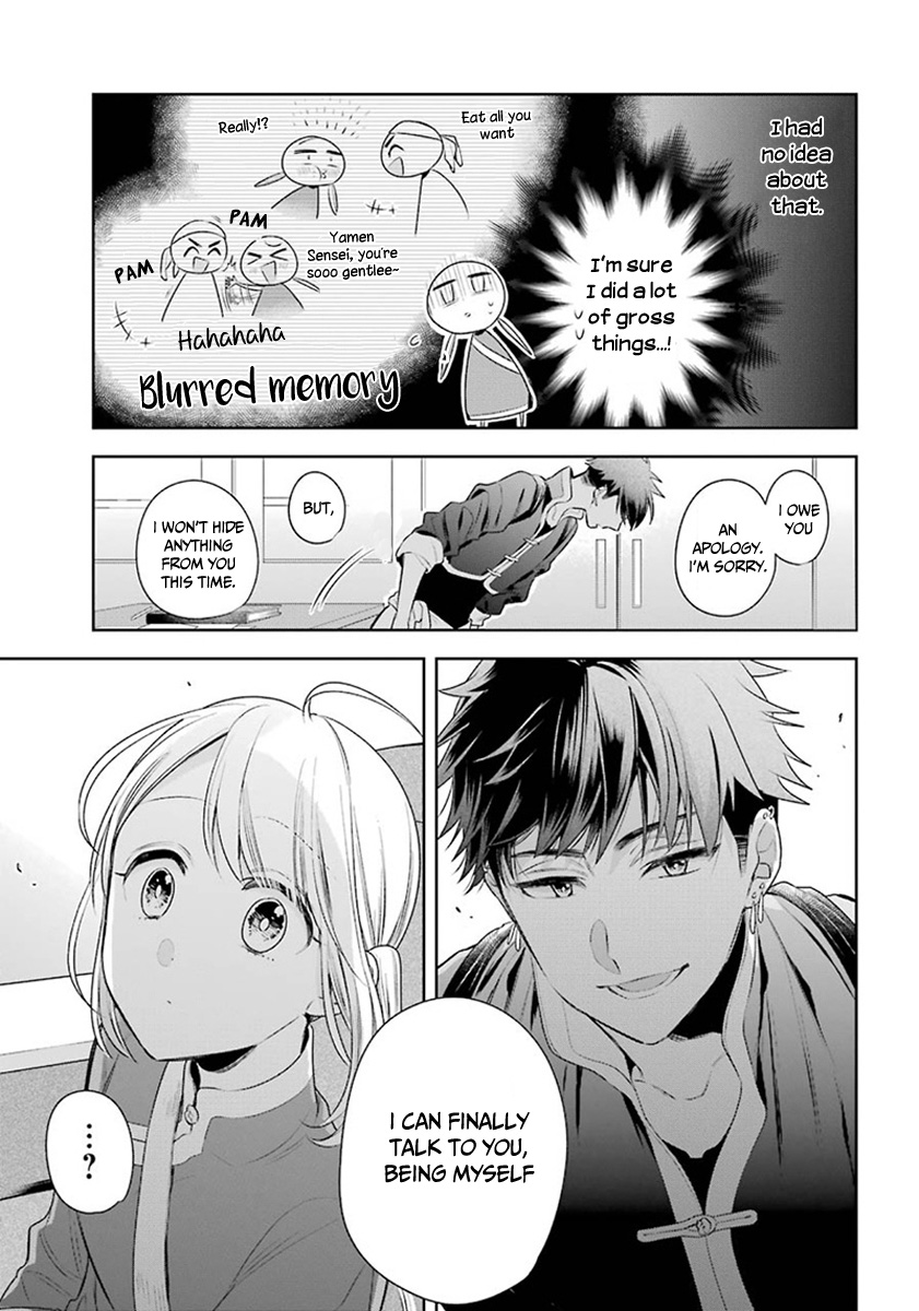 Meido No Koi Wa Enma Shidai Chapter 26 #19