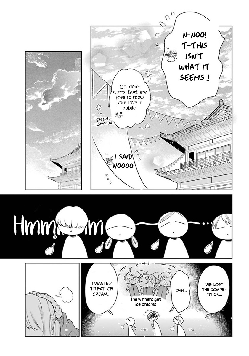 Meido No Koi Wa Enma Shidai Chapter 25 #21