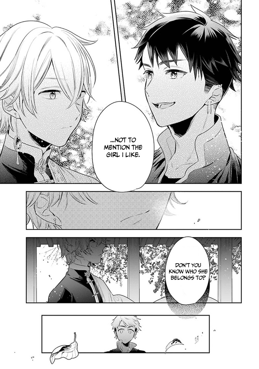 Meido No Koi Wa Enma Shidai Chapter 26 #31