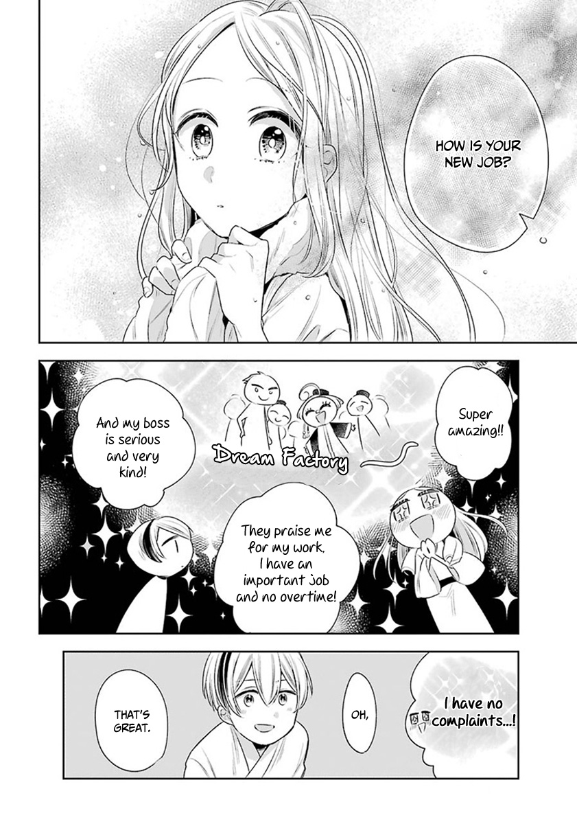 Meido No Koi Wa Enma Shidai Chapter 26 #34