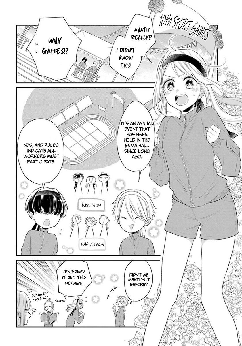 Meido No Koi Wa Enma Shidai Chapter 24 #5