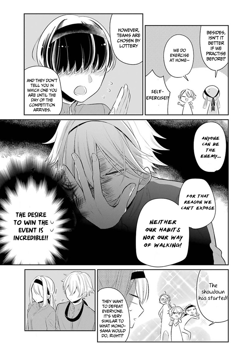 Meido No Koi Wa Enma Shidai Chapter 24 #6