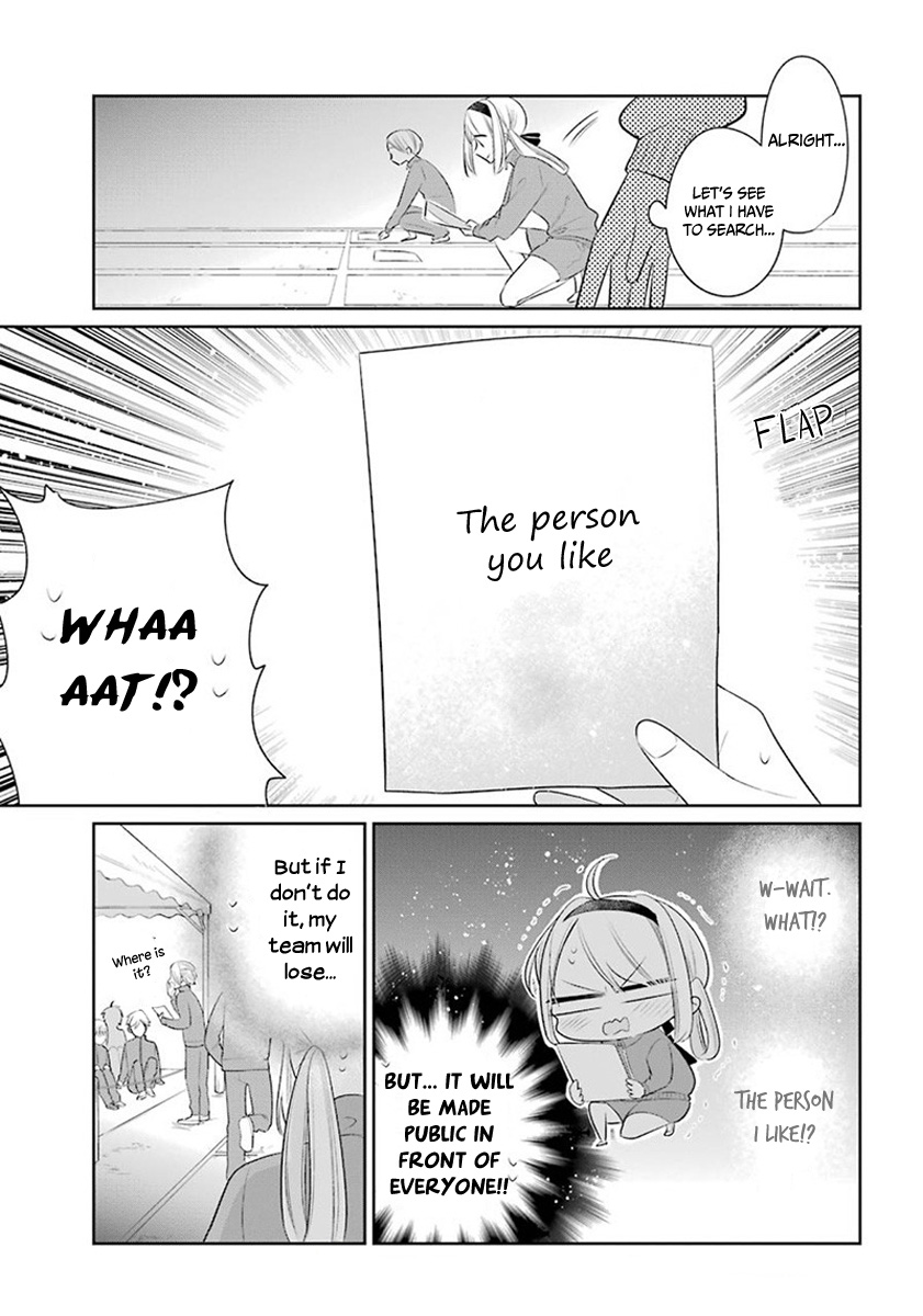 Meido No Koi Wa Enma Shidai Chapter 24 #14