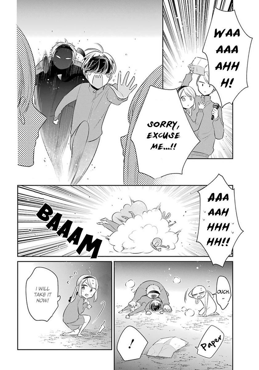 Meido No Koi Wa Enma Shidai Chapter 24 #19