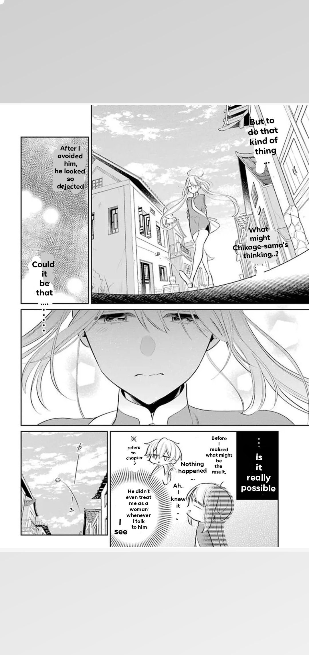 Meido No Koi Wa Enma Shidai Chapter 22 #7