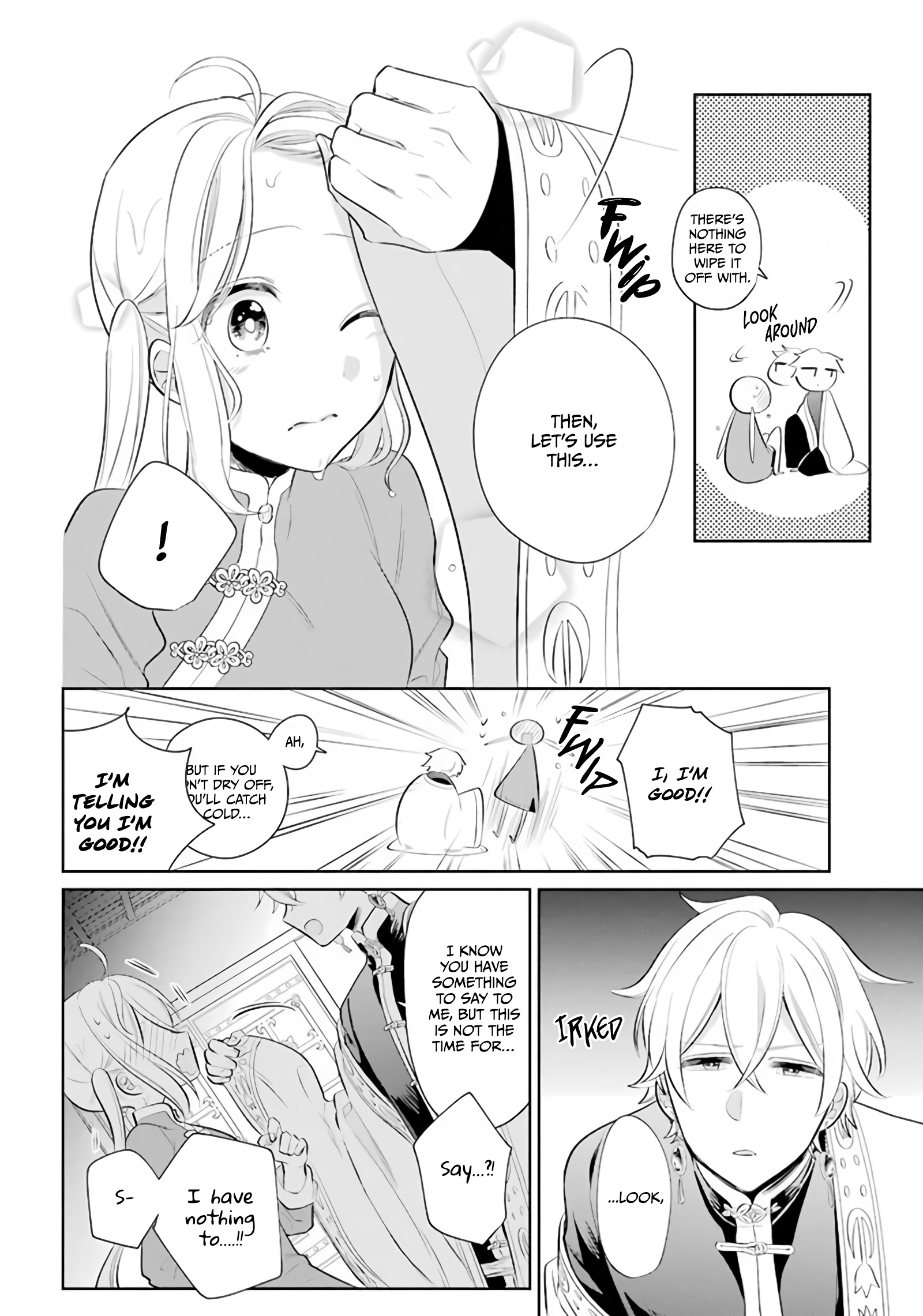 Meido No Koi Wa Enma Shidai Chapter 21 #20