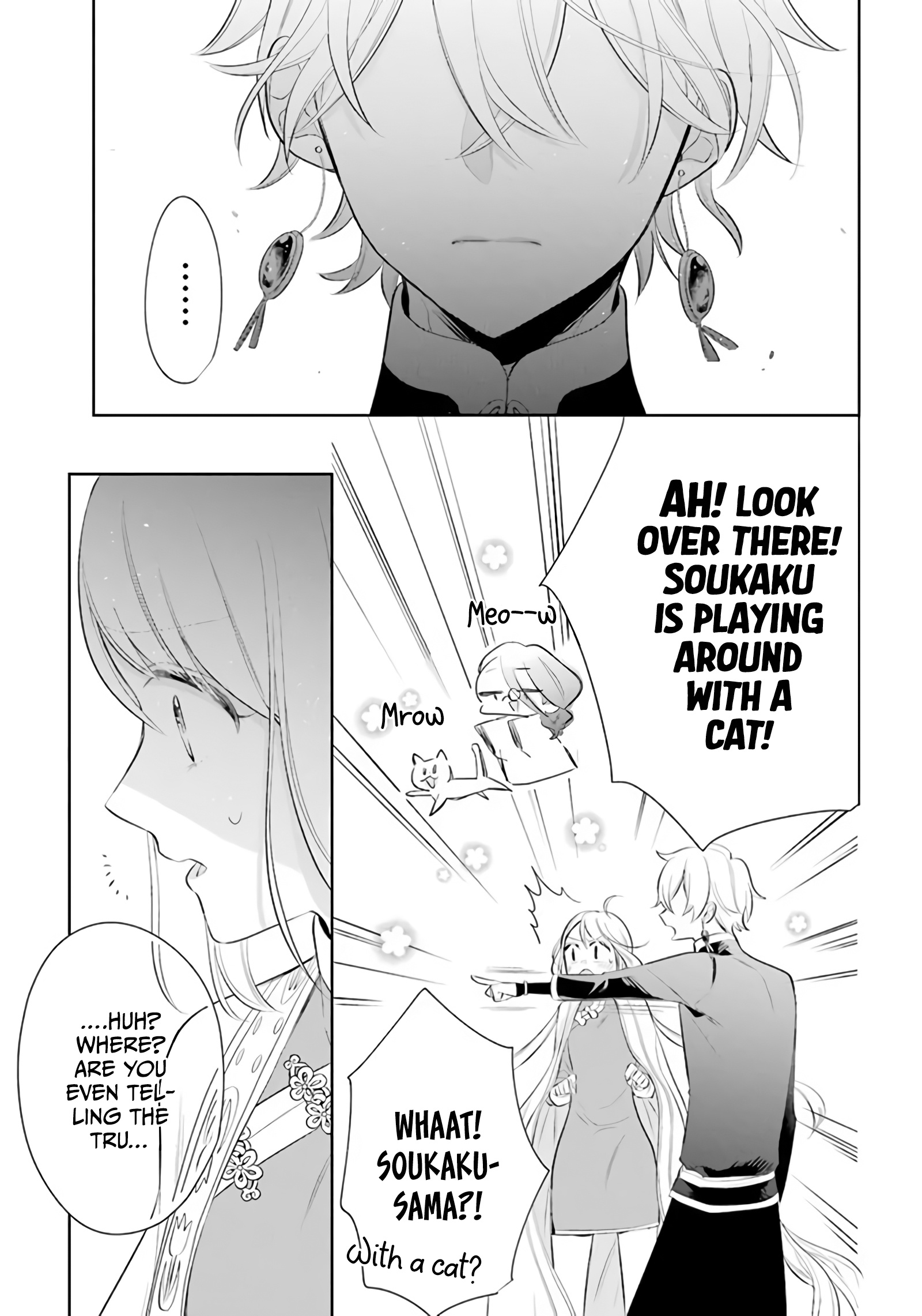 Meido No Koi Wa Enma Shidai Chapter 21 #31