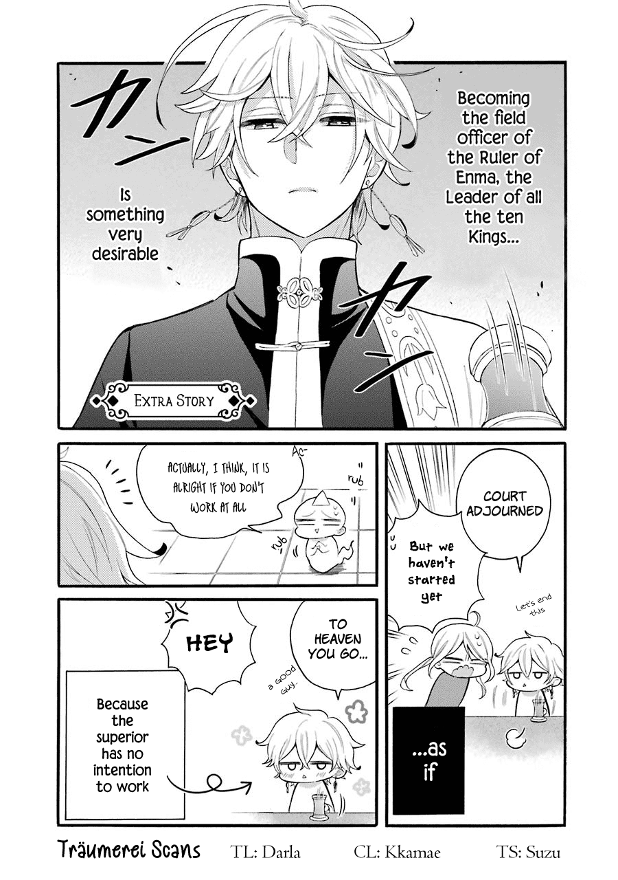 Meido No Koi Wa Enma Shidai Chapter 10.5 #1