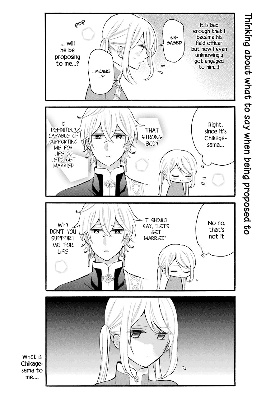 Meido No Koi Wa Enma Shidai Chapter 10.5 #2