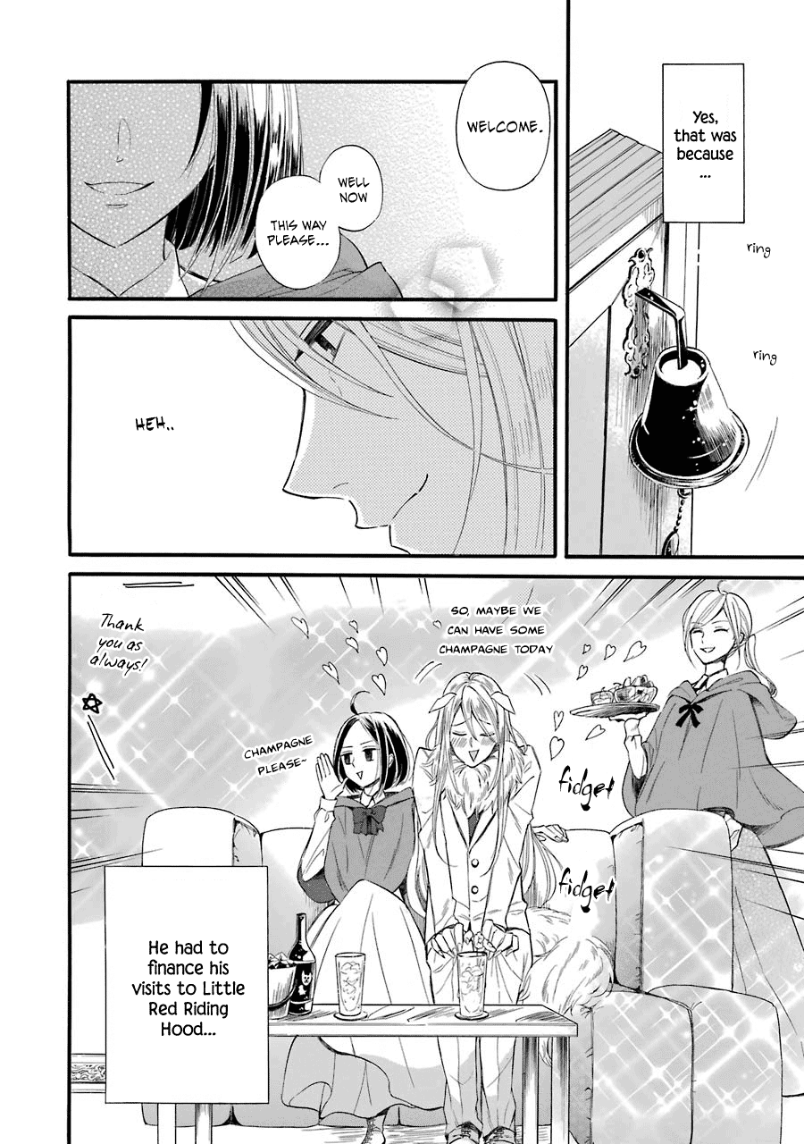 Meido No Koi Wa Enma Shidai Chapter 10.6 #8