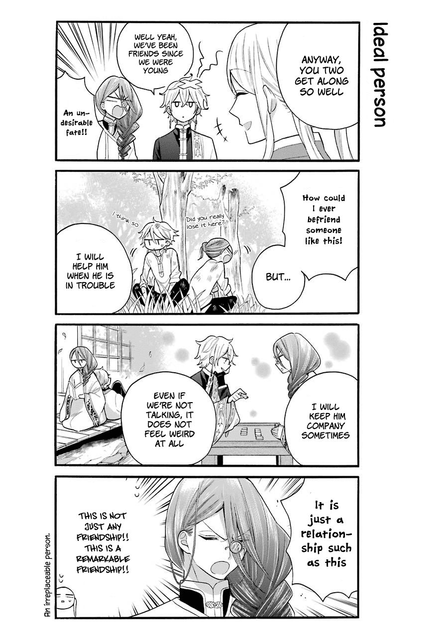 Meido No Koi Wa Enma Shidai Chapter 10.5 #7