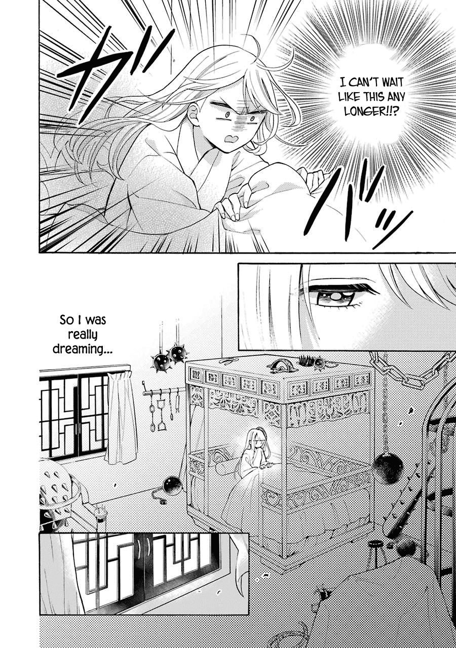 Meido No Koi Wa Enma Shidai Chapter 9 #7