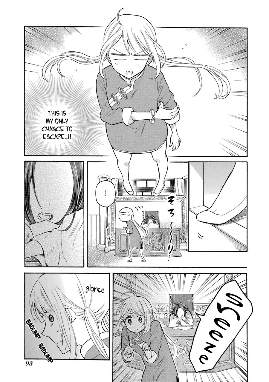 Meido No Koi Wa Enma Shidai Chapter 9 #10