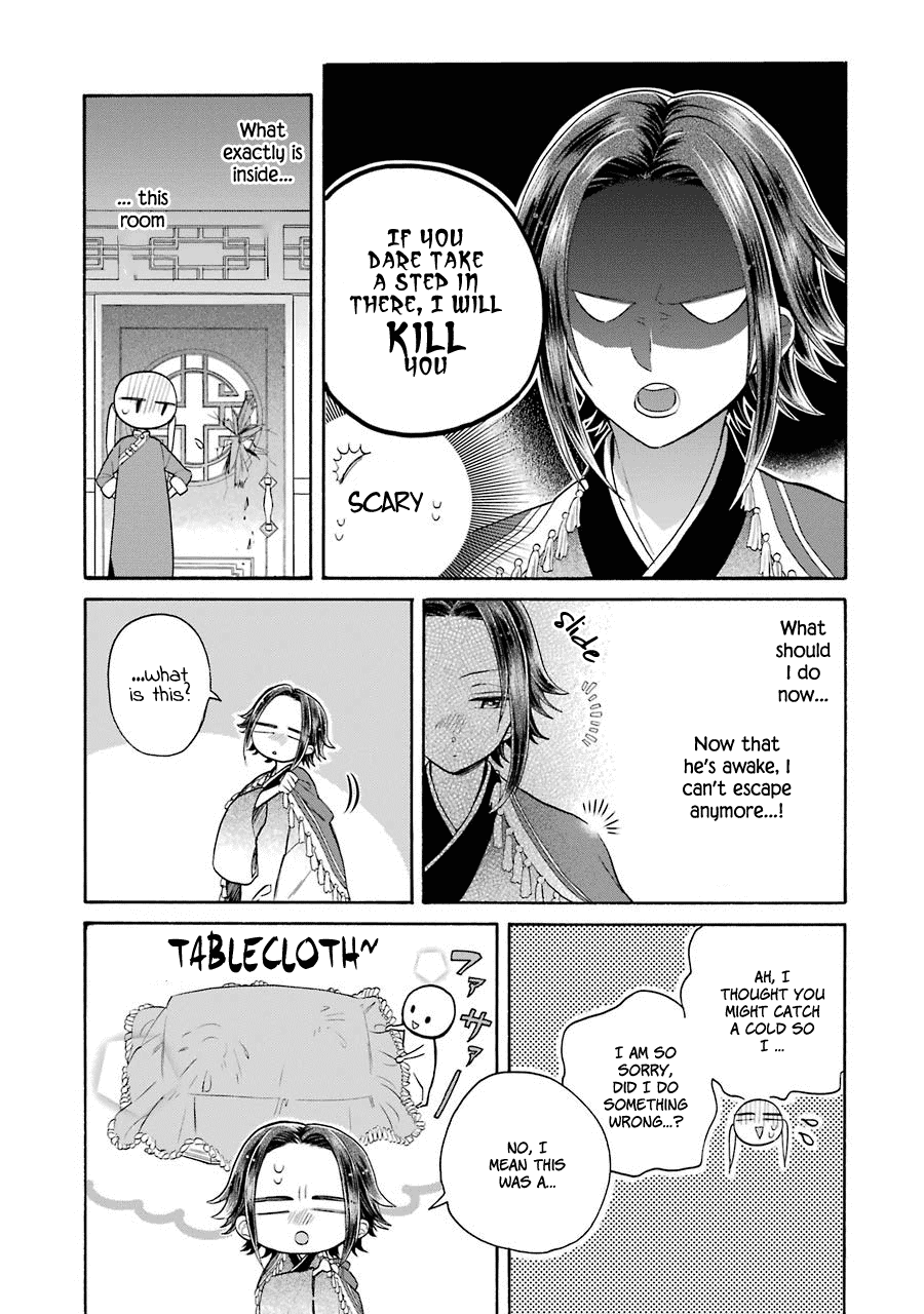 Meido No Koi Wa Enma Shidai Chapter 9 #14