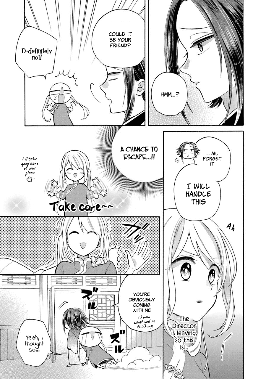 Meido No Koi Wa Enma Shidai Chapter 9 #18