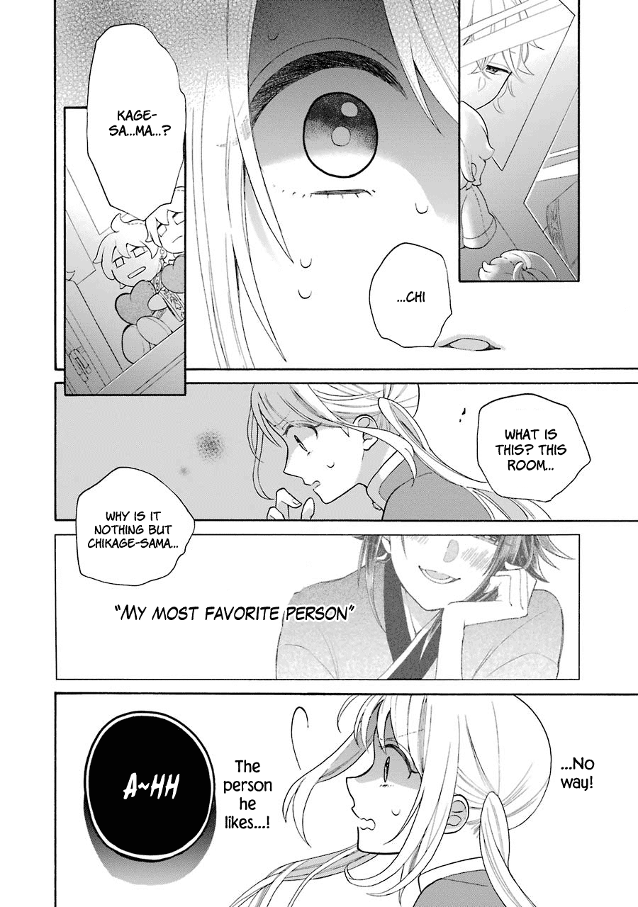 Meido No Koi Wa Enma Shidai Chapter 9 #24