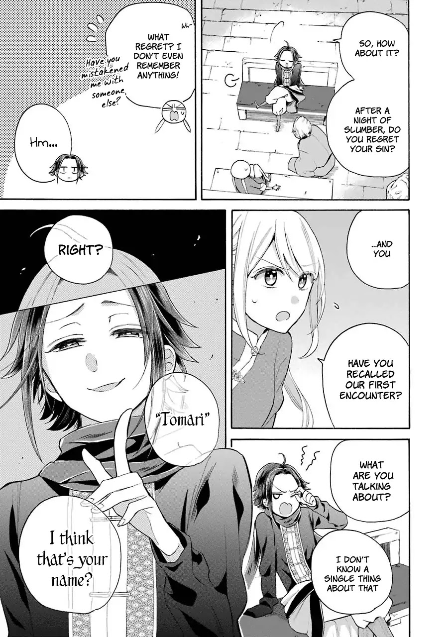 Meido No Koi Wa Enma Shidai Chapter 7 #10