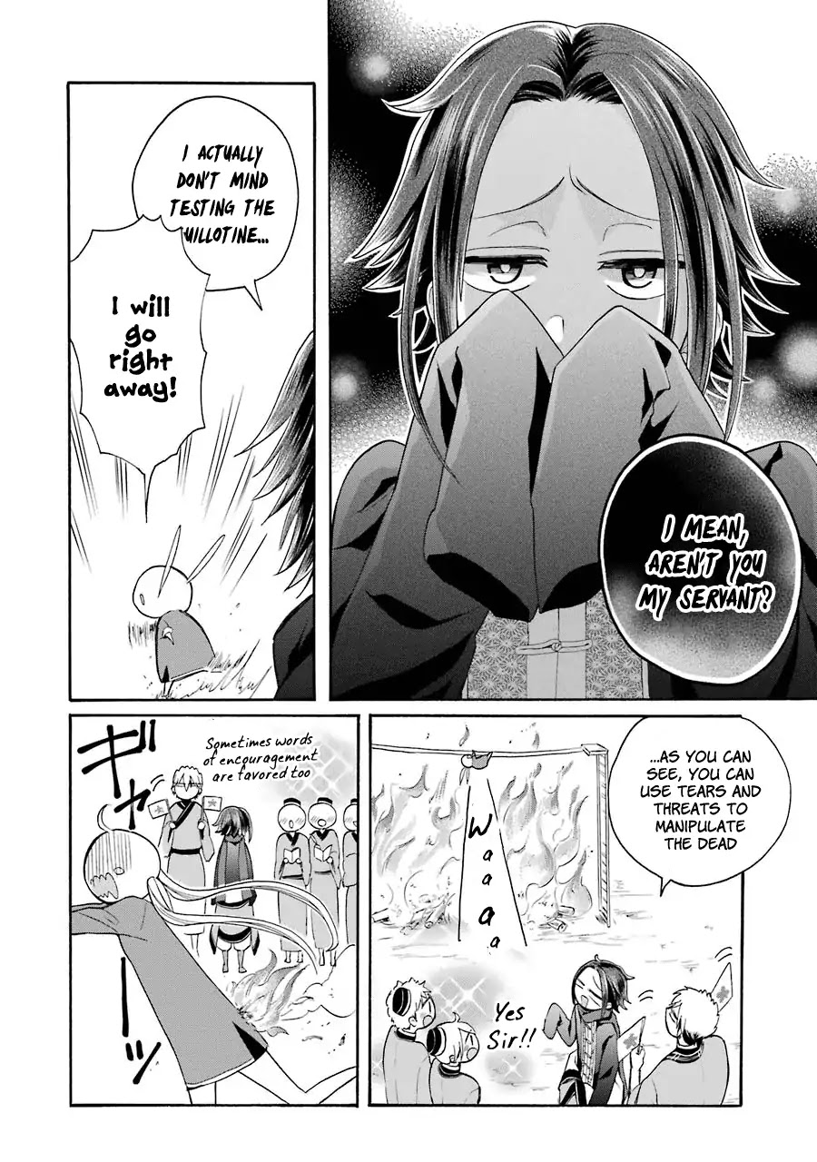 Meido No Koi Wa Enma Shidai Chapter 7 #27