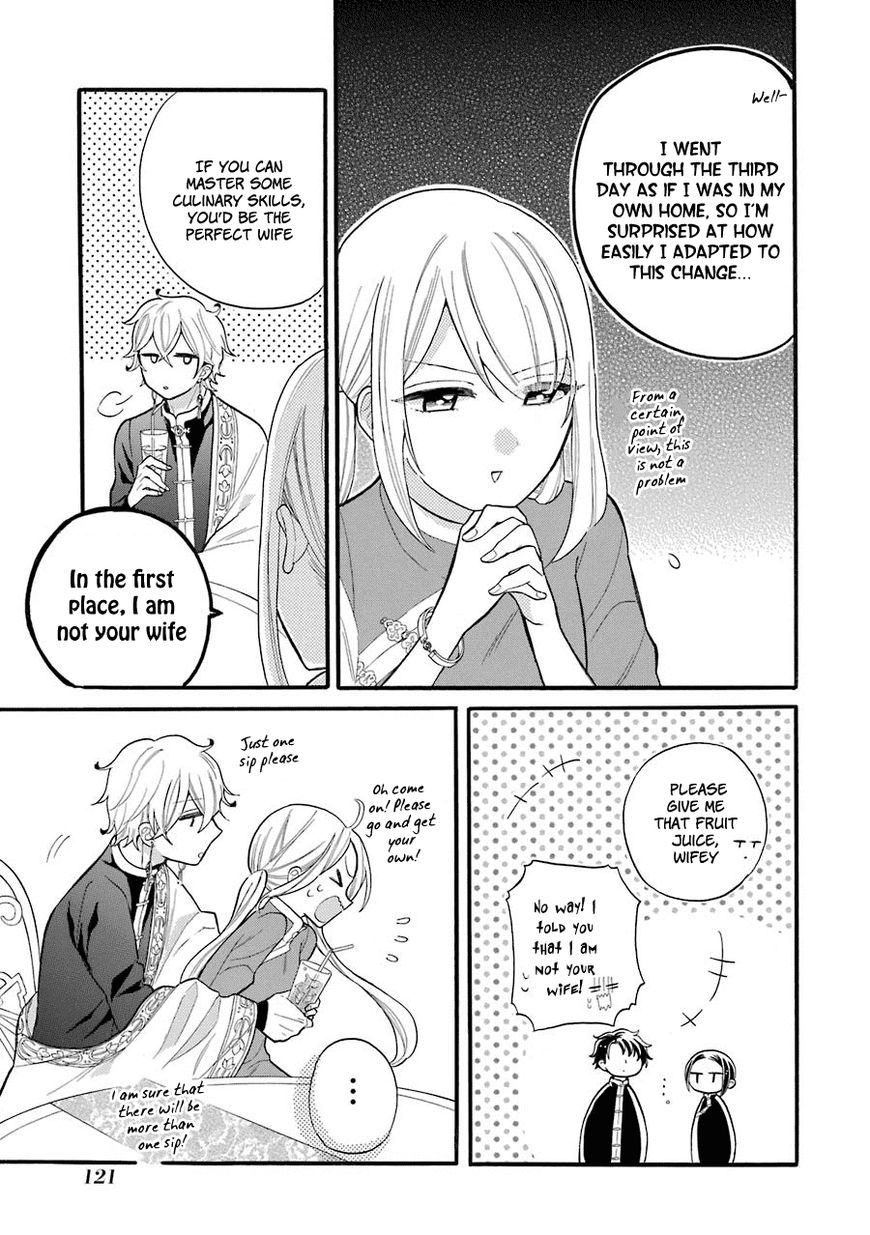 Meido No Koi Wa Enma Shidai Chapter 4 #8