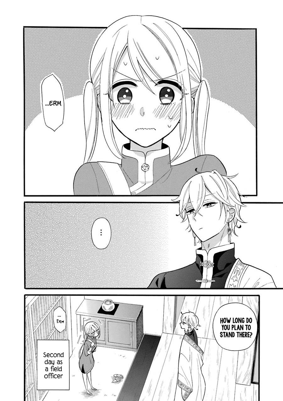 Meido No Koi Wa Enma Shidai Chapter 3 #3