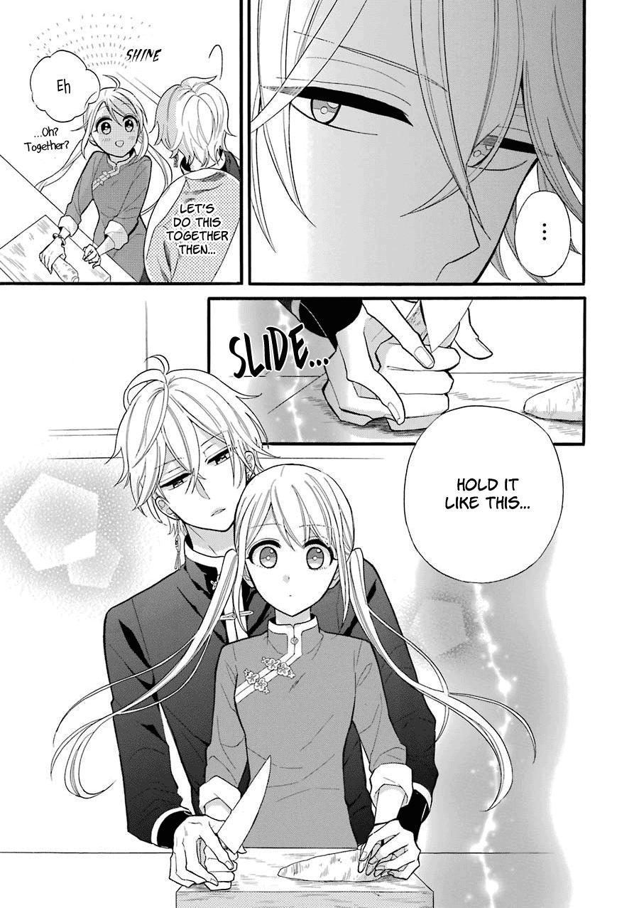 Meido No Koi Wa Enma Shidai Chapter 3 #24