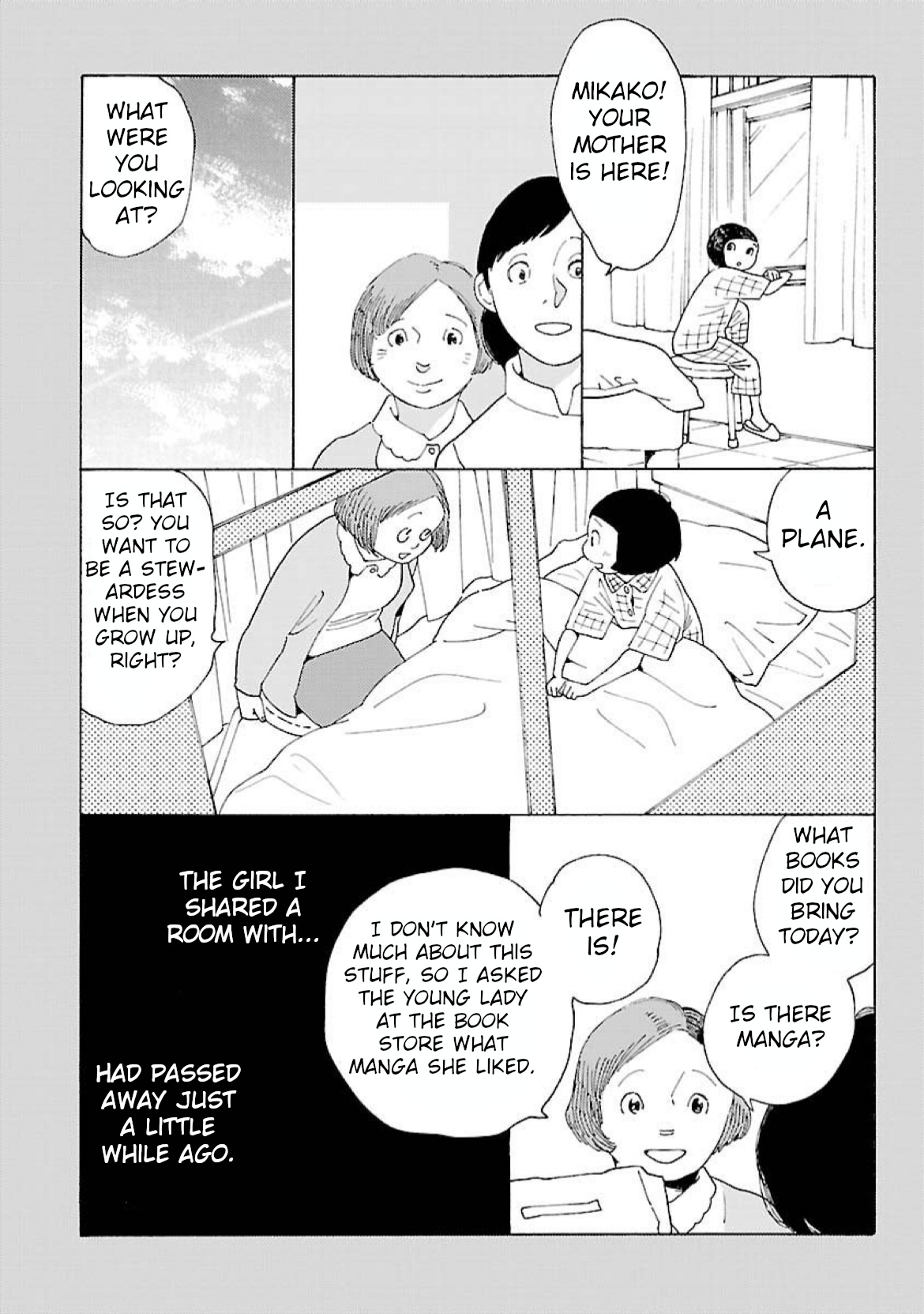 Awajima Hyakkei Chapter 18 #3