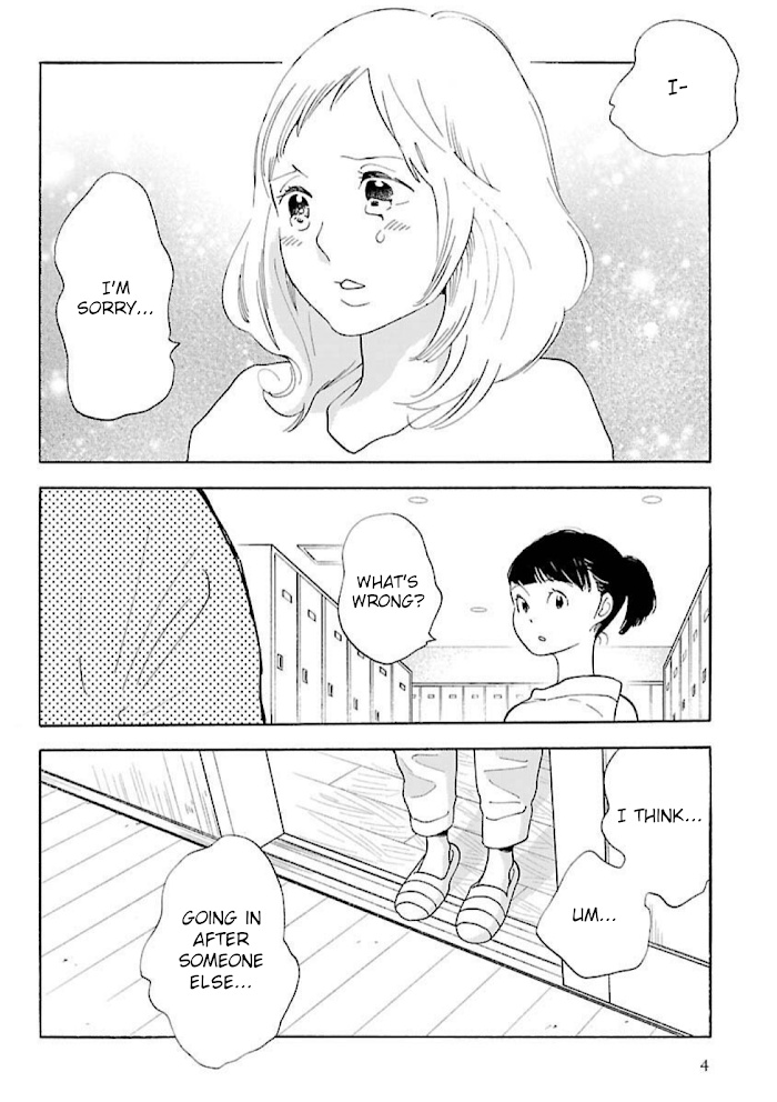 Awajima Hyakkei Chapter 14 #3