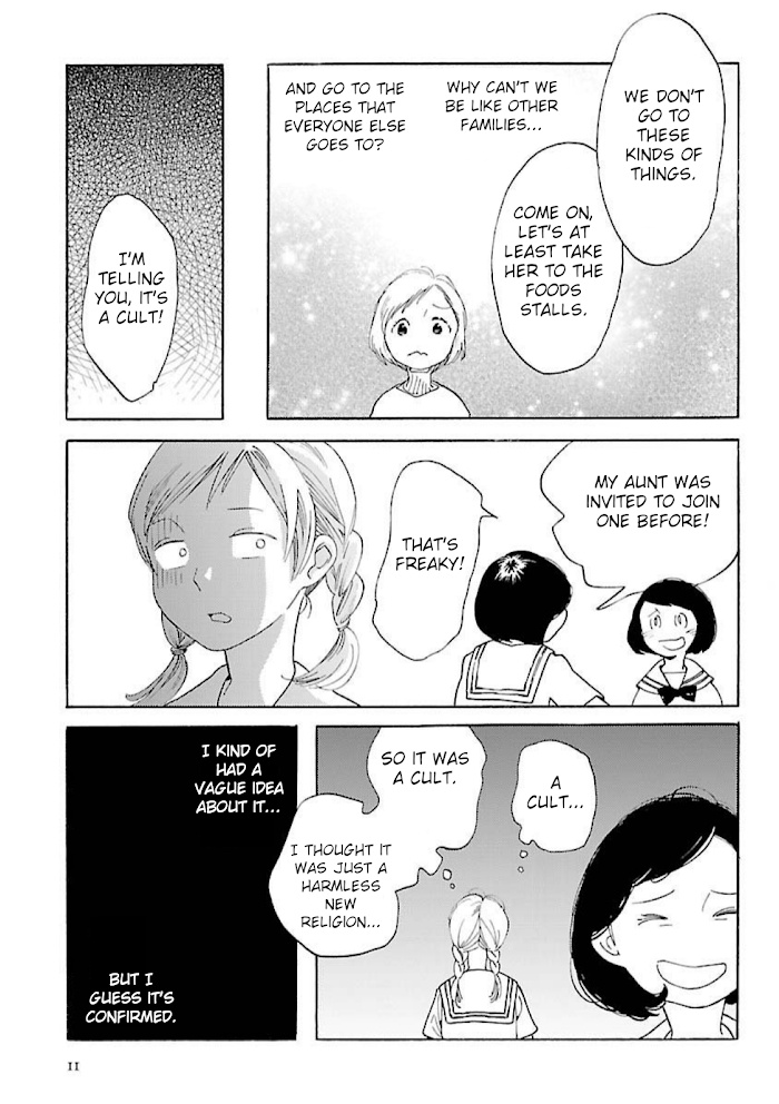 Awajima Hyakkei Chapter 14 #10