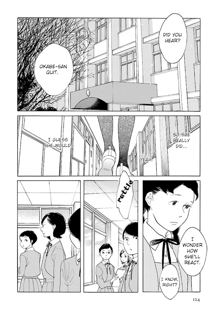 Awajima Hyakkei Chapter 13 #2