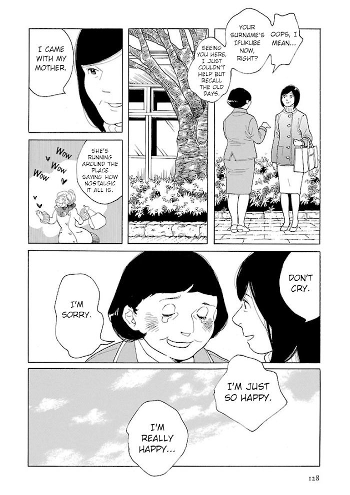 Awajima Hyakkei Chapter 13 #6