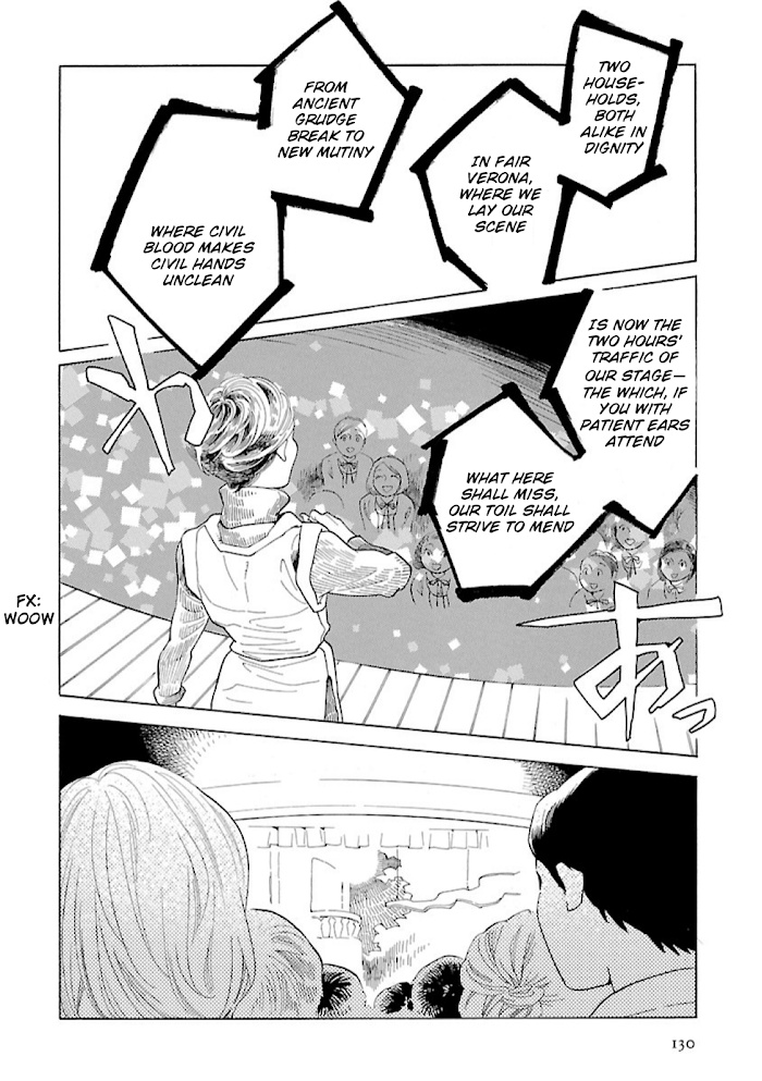 Awajima Hyakkei Chapter 13 #8